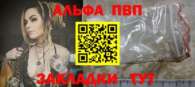 экстази Краснодар