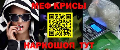 экстази Краснодар