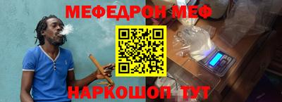 гашик Краснознаменск