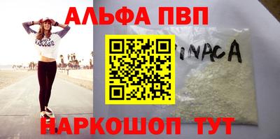 гашик Краснознаменск