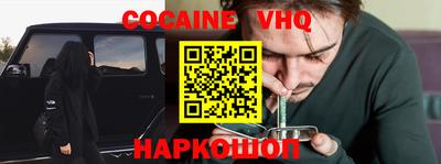 экстази Краснодар