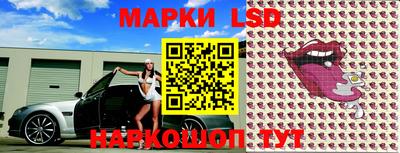 гашик Краснознаменск