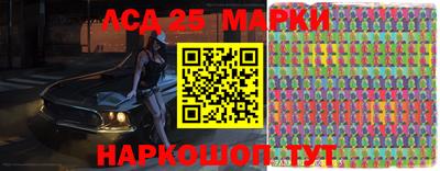 экстази Краснодар