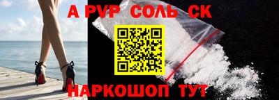 экстази Краснодар