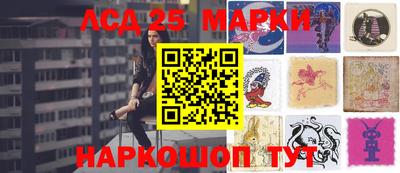 экстази Краснодар