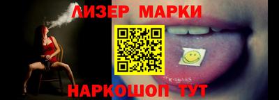 экстази Краснодар
