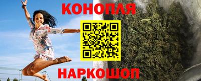 экстази Краснодар