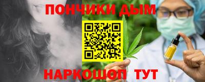 экстази Краснодар