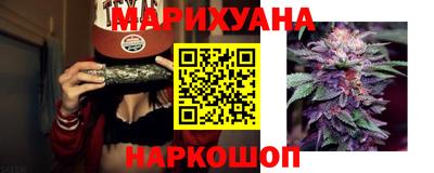 экстази Краснодар
