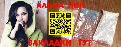 гашик Краснознаменск