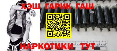 экстази Краснодар