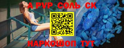 экстази Краснодар