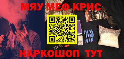 гашик Краснознаменск