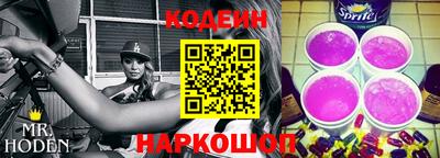 экстази Краснодар