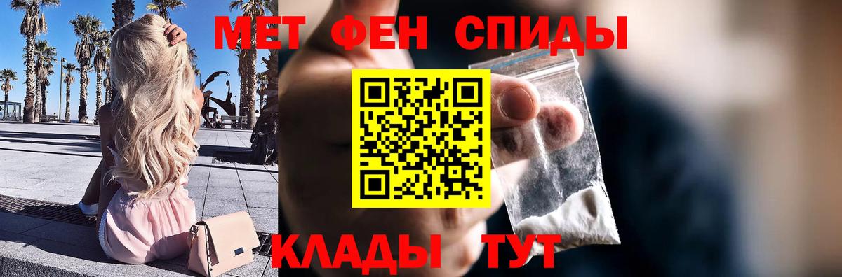 Гашиш  Вход с VPN  Каннабис  Мефедрон кристаллы  MDMA  Елец  Гашиш 